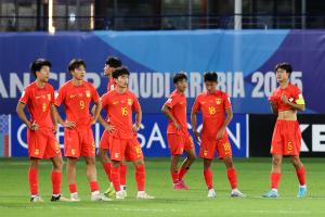 开云移动端-20年无缘世少赛！U17亚洲杯国少小组出局，无缘2025年U17世界杯