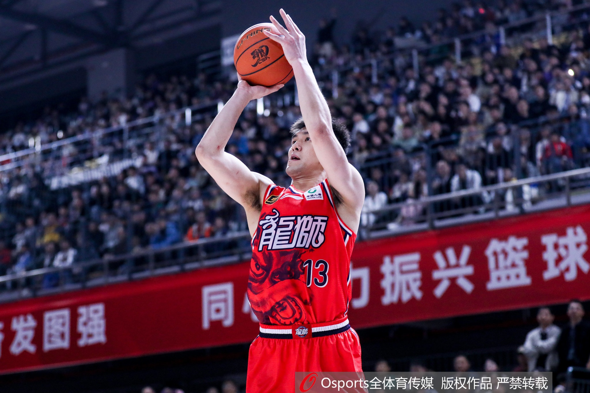 开云中国-韩乔生：郭艾伦刚复出就遭遇伤病 每次倒下都是对身体&amp;意志的考验